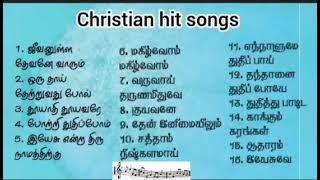 gospel songs tamil Christian l jenica & Jessica l early morning christian song Tamil l thanksgiving