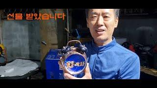 차박사TV_선물 받았습니다 ㅋㅋ