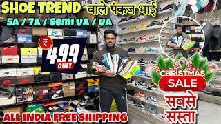 Cheapest Shoe Market in Delhi ॥ Top Quality Shoe Market ॥ SHOE TREND Big Sale ॥ 7a , UA , Semi Ua 