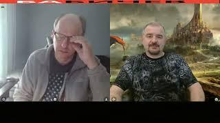 Что делать с Европой ?