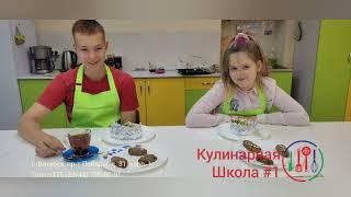 Кулинарные курсы и занятия для детей Витебска!