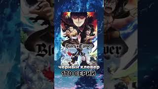 ТОП-8 ОДНИ ИЗ САМЫХ ЛУЧШИХ АНИМЕ В ЖАНРЕ МАГИЯ | #аниметоп #anime #аниме