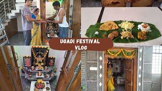 UGADI VLOG |  ಎಲ್ಲರಿಗೂ ಯುಗಾದಿ ಹಬ್ಬದ ಶುಭಾಶಯಗಳು |