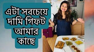 এটা সবচেয়ে দামি গিফট আমার কাছে ️দেশের বাইরে প্রেগনেন্সিতে অন্যের হাতের রান্না খাওয়াটা কপাল