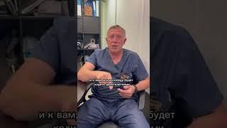 Протезирование зубов на имплантатах