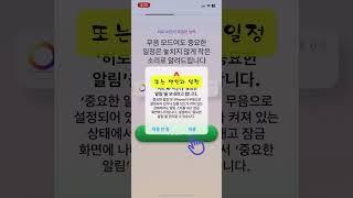 메타 출신 개발자가 만든 생산성 극대화 일정관리 앱 히로AI #유료광고