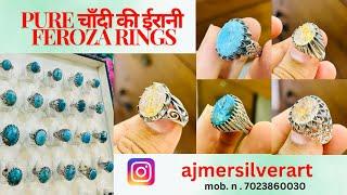 100% Natural irani feroza rings | silver stone ring design for men | ajmer sharif ring shop |