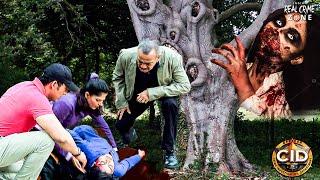 CID जंगल में भूतिया मर्डर मिस्ट्री का CASE SOLVE करेगी CID | CID | सीआईडी |  Crime Story Full