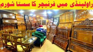 Rawalpindi main Furniture ka sasta showroom | Sheesham wood main Bed,  Sofa set and Dinning tables