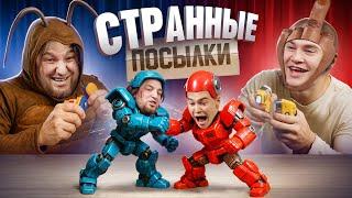 ЗАКАЗАЛ САМЫЕ СТРАННЫЕ ПОСЫЛКИ ИЗ КИТАЯ ft. ВЛАД РАГОВСКИЙ