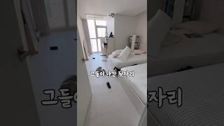 아이들 나가고 난 뒷자리폭탄 맞은듯한 비쥬얼...저희집만 그런거 아니죠?  #올인원매트리스커버 #모달100% #살림