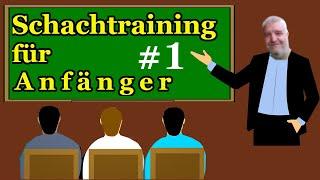 Schachtraining für Anfänger || Tipps und Tricks für eine Schachpartie || 1.Lehrstunde