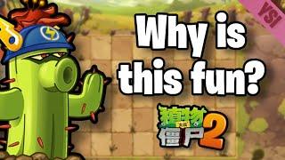 Playing Chinese PVZ2 Until I Feel Happiness