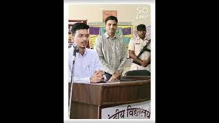 Skill Hub Course Certificate Distribution