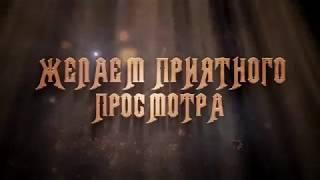 Generic Community выступление главы Римвидаса Гиедра Rimvydas Giedra RUS 1