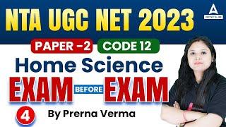 UGC NET 2023/ Net JRF Paper 1 Preparation | UGC NET Home Science Paper 2