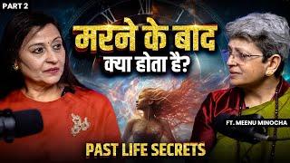 Unlocking Karmic Secrets: Healing Past Lives to Transform Your Current Reality" | PART -2 |