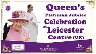 Celebration 70th anniversary of Queen Elizabeth at BrahmaKumaris Centre in Leicester #queenelizabeth