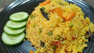 ರುಚಿಯಾಗಿ ಅತೀ ಕಡಿಮೆ ಸಮಯದಲ್ಲಿ ತರಕಾರಿ ಪಲಾವ್ ಮಾಡಿ | Quick Vegetable Pulao | Tasty Veg Pulao in Kannada