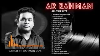 Best of AR Rahman Songs | AR RAHMAN Top 20 All Time Hits | AR RAHMAN Telugu songs | Silent Songs