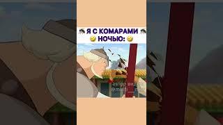 у кого также, в коммах плюс+