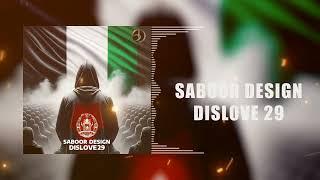 SABOOR DESIGN [DISLIVE 29]Visualizer OFFICIAL VIDEO