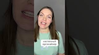 ИКЕА ушла, а интересная мебель осталась