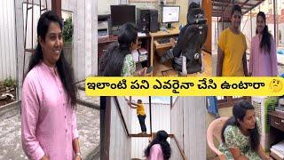 Special Video FirstTime అనుకుంటా ఇలా ఎవరైనా ఇలా చేసి ఉంటారా బుర్ర తక్కువ పని చూడండి SS Food Court