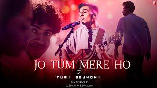 Jo Tum Mere Ho X Tumi Bojhoni - Mashup | Anuv Jain | Tanveer Evan | 2024 Sad Mashup | Dj Suman Raj