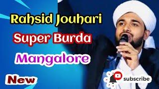 Rashid Jouhari Kollam Team Full Burdha New Burda Majlis Chembugudda Thokkotu Mangalore