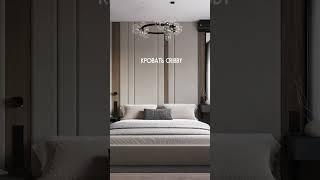Подборка кроватей для комфортного сна