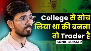 Trading में 'उसके बाद' तो हाथ कांपने लगे.... !|@financewithsunil1 Share Market |Josh Talks Hindi