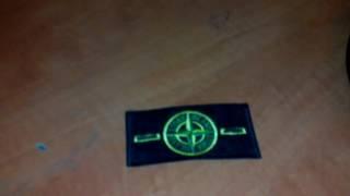 Как пришить патч stone island к кофте!