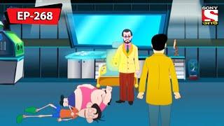 Dug's Performance | Nix - Je Sob Pare | Bangla Cartoon | Episode - 268