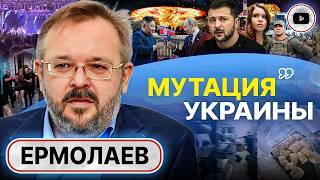  Суши в казематах ТЦК. Отлов на Сердючке. Ермолаев: люди-ежи и новые ФЕОДАЛЫ. Колл-центры и Тищенко