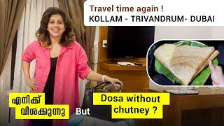 Enikku Vishakkunnu But Dosa Without Chutney ?| Travel Time Again |Ranjini Haridas Vlogs