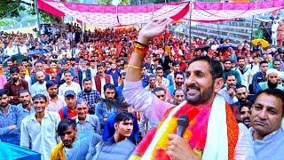 After becoming MLA, Rameshwar Singh addressed a public gathering in Bani.