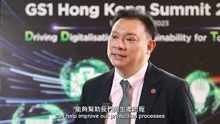 GS1 HK Summit 2023 – Gordon Chan from DCH Food Group Shares about Digitalisation