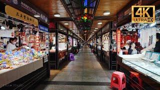 Sanya Downtown Night Walk, Hainan, China