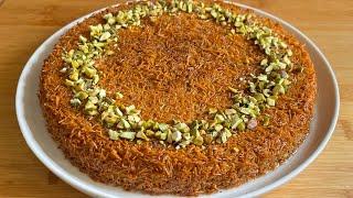 Perfect kunafa recipe with nuts/ كنافة مقرمشة بالمكسرات