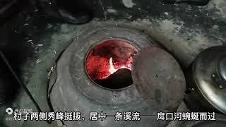 距今300余年历史侗族吊脚楼，最古老的房子，至今保存完好