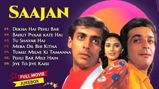 Saajan Movie All Songs||Salman Khan & Madhuri Dixit & Sanjay Dutt||musical world||MUSICAL WORLD||