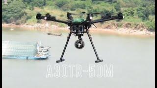 Viewpro: A30TR 50M - Gimbal Camera Video