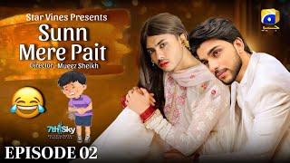 Sun Mere Pait | Episode 02 | Comedy | Sun Mere Dil Drama | Funny Video | Sun mere dil ost | Dramas