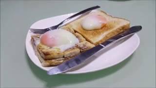 Tamago Half-boiled egg machine - Classic Malaysian Breakfast