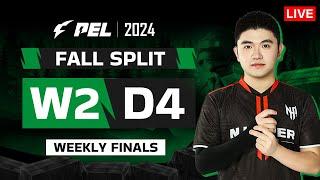 [EN/1440p] 2024 PEL FALL WEEK 2 FINALS LAST DAY | LIVE Translation