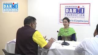 CDPO (MPSC) Mock-15 Interview practice session by Gopal Darji sir Jalgaon