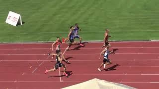 200m Men, Heat 2, International Meeting Nikola Valchanov, Gabrovo, 2024