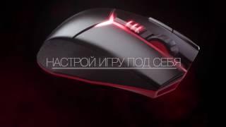 Снайперская точность: Lenovo Y Gaming Optical Mouse