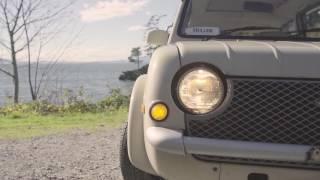 The Nissan Pao